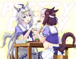 1054672 B