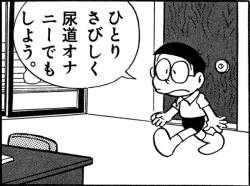 32326 B