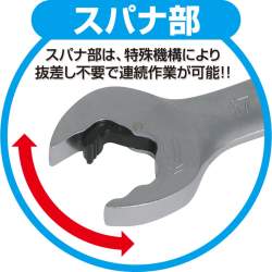 100466 B