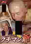 1484 B
