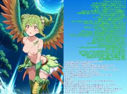 1597825 B