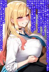 348725 B