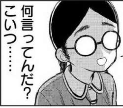 37116 B