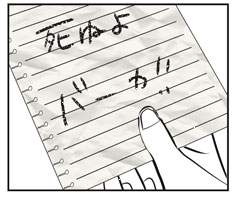 63428 B