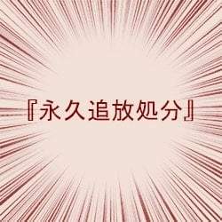 108495 B
