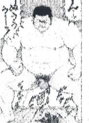 252125 B