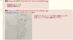 186452 B