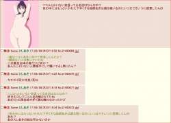 648981 B