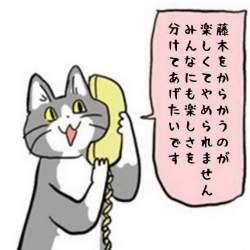 79710 B