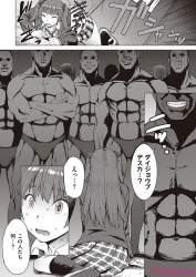 703844 B