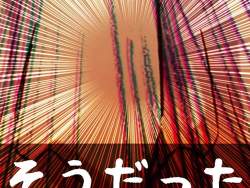 208283 B