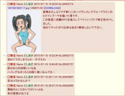 656885 B