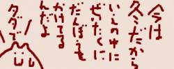 13658 B