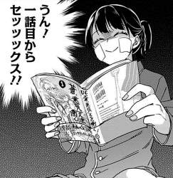 352359 B