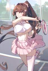 2541755 B