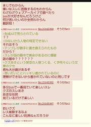 339772 B