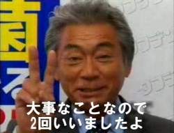 25627 B