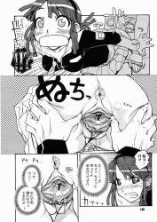 268370 B