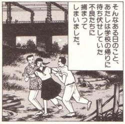 33596 B