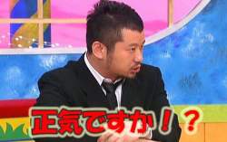 75612 B