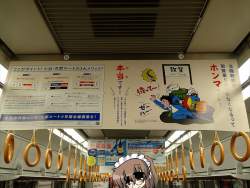 141361 B