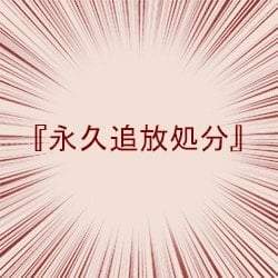 108803 B