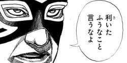 32565 B