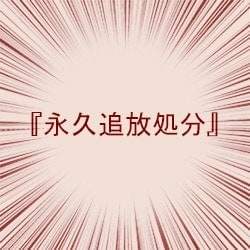 109852 B