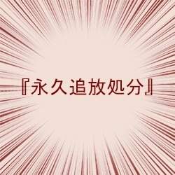 108926 B