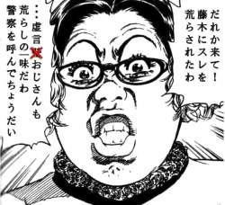 28368 B