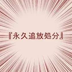 107661 B