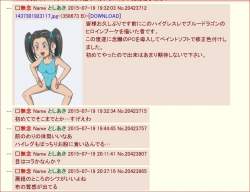 657421 B
