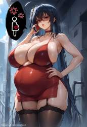 746566 B