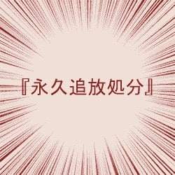 115534 B