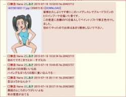 650427 B