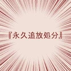 118018 B