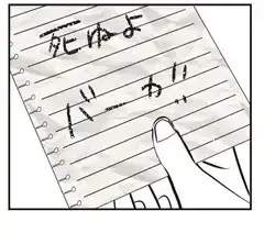 65557 B