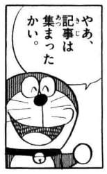 10051 B
