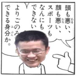 79326 B
