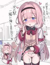 510687 B