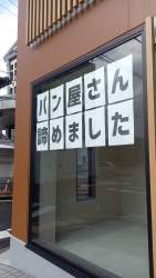 296556 B