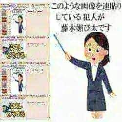 11031 B