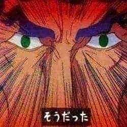 12794 B