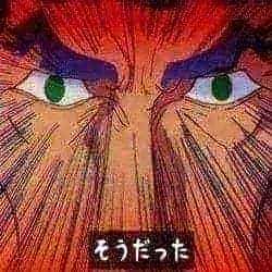 13711 B