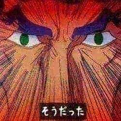 13587 B