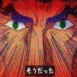 14463 B