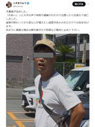 980963 B