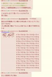 560659 B