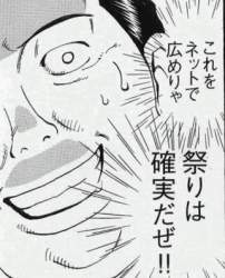 66855 B