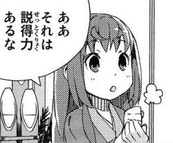 61249 B
